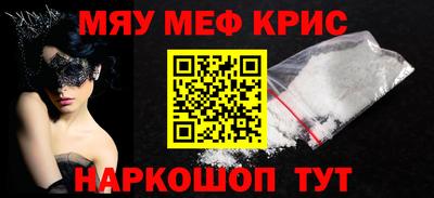 бутик Новокубанск