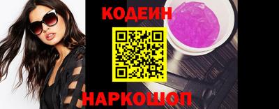 mdpv Новозыбков