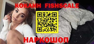 хмурый Новодвинск
