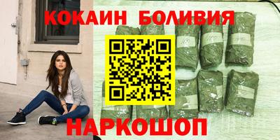 хмурый Новодвинск