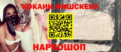 хмурый Новодвинск