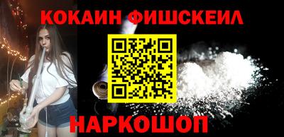 хмурый Новодвинск