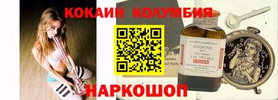 mdpv Новозыбков