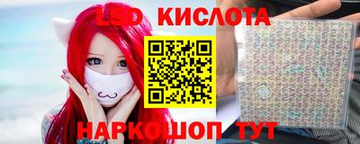 хмурый Новодвинск