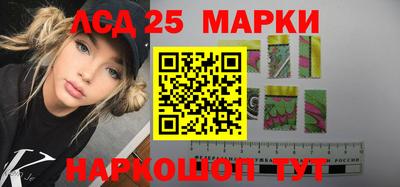 mdpv Новозыбков