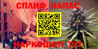 бутик Новокубанск