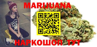 бутик Новокубанск