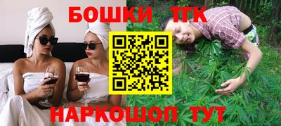 mdpv Новозыбков