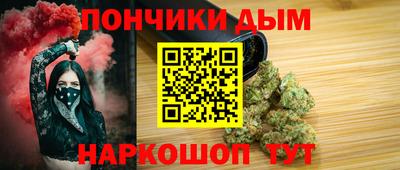 mdpv Новозыбков