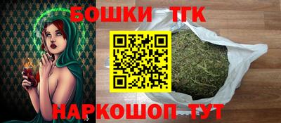 mdpv Новозыбков