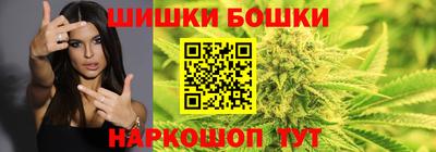 mdpv Новозыбков