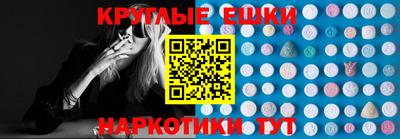 хмурый Новодвинск