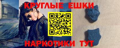 mdpv Новозыбков