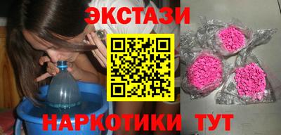 хмурый Новодвинск