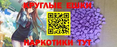 mdpv Новозыбков