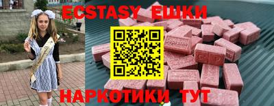 хмурый Новодвинск