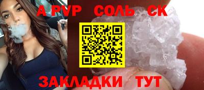 хмурый Новодвинск