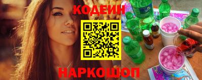 mdpv Новозыбков