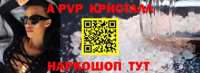 бутик Новокубанск