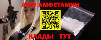 бутик Новокубанск