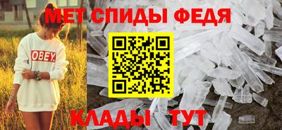 бутик Новокубанск