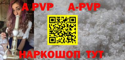 бутик Новокубанск