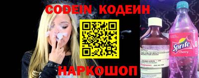 mdpv Новозыбков