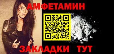 хмурый Новодвинск