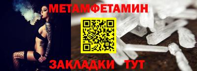 хмурый Новодвинск