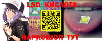 хмурый Новодвинск