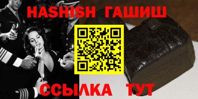 хмурый Новодвинск