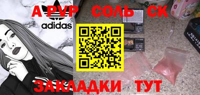хмурый Новодвинск