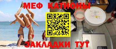 хмурый Новодвинск