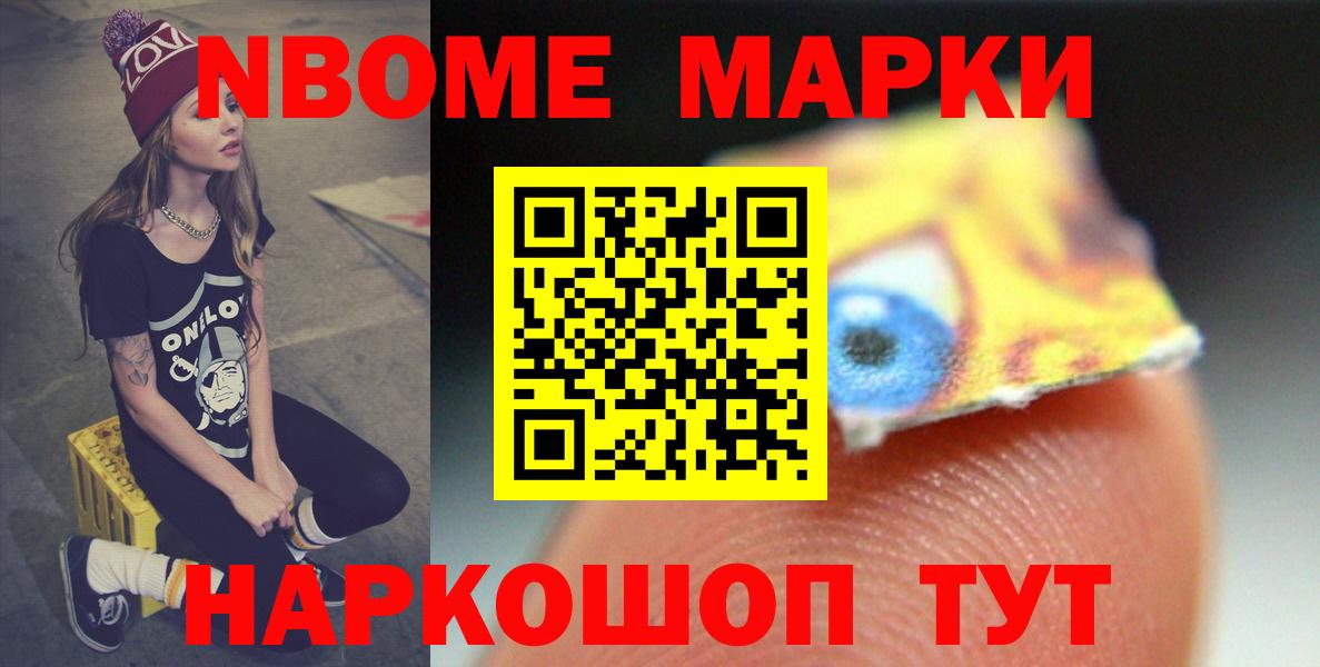 LSD-25 экстази  Лсд 25 экстази кислота  Вход с VPN  Ржев 